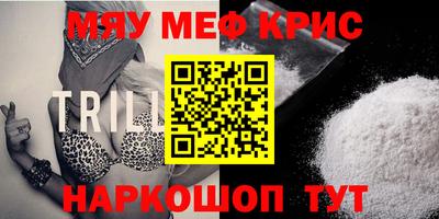 дмт Жуковский