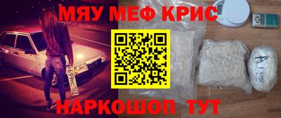 дмт Жуковский