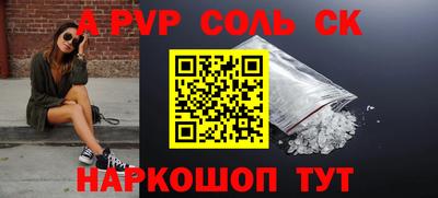 mix Заводоуковск