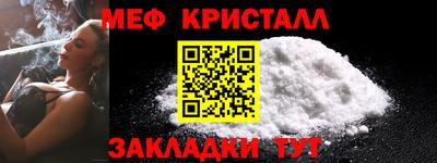 дмт Жуковский