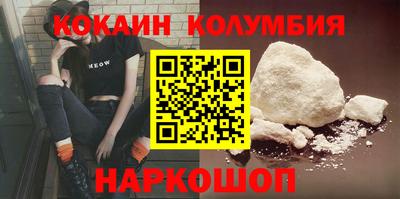 mix Заводоуковск