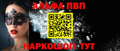 дмт Жуковский
