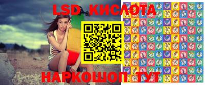 mix Заводоуковск