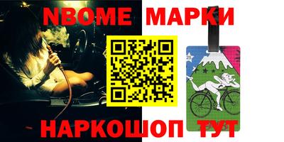 дмт Жуковский