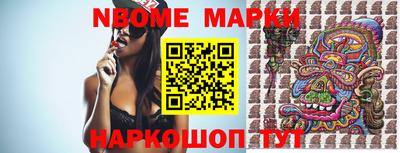 mix Заводоуковск