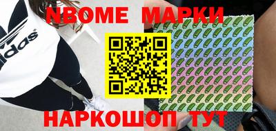 mix Заводоуковск