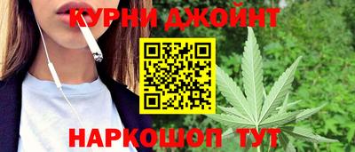 дмт Жуковский