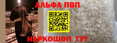 дмт Жуковский