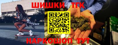 mix Заводоуковск