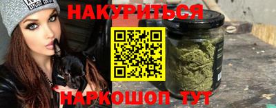 дмт Жуковский