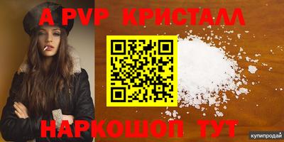 дмт Жуковский