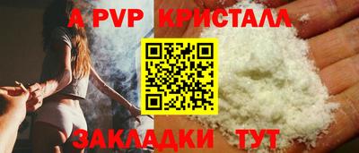 дмт Жуковский