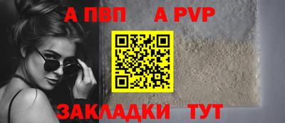 mix Заводоуковск