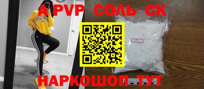 дмт Жуковский