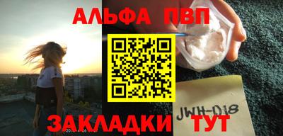 mix Заводоуковск