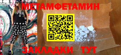 дмт Жуковский