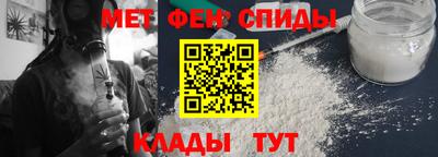 mix Заводоуковск