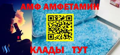 mix Заводоуковск