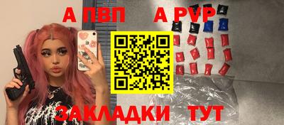 дмт Жуковский