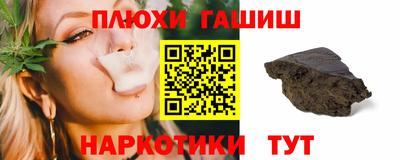 mix Заводоуковск