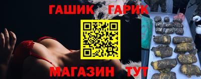 mix Заводоуковск