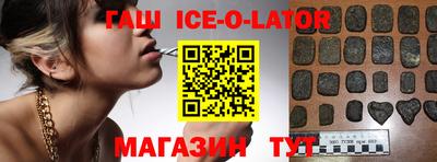 дмт Жуковский