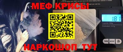 дмт Жуковский