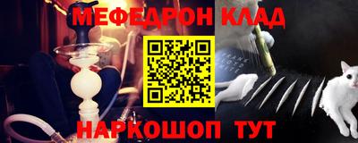 дмт Жуковский