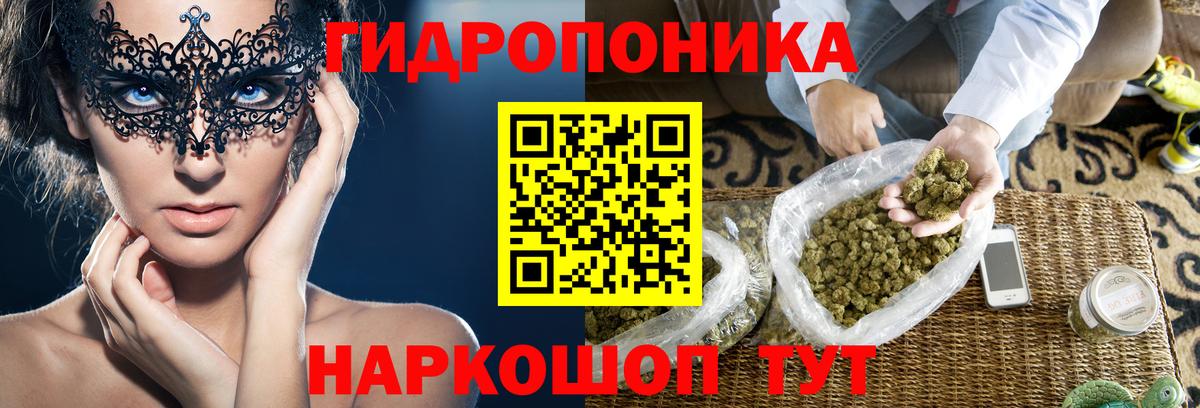 Каннабис VHQ Луга